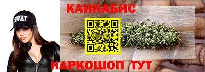 ГАЛЛЮЦИНОГЕННЫЕ ГРИБЫ Гатчина