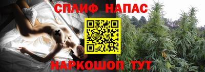 меф Гагарин