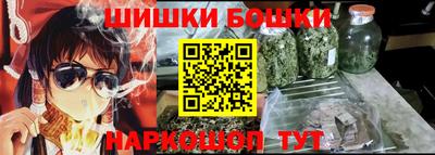 меф Гагарин
