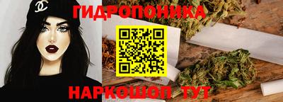 ГАЛЛЮЦИНОГЕННЫЕ ГРИБЫ Гатчина