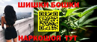 синтетический гашиш Апшеронск