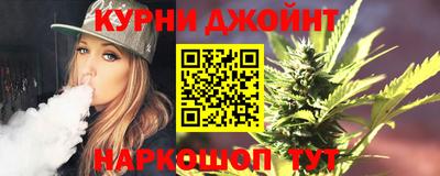 ГАЛЛЮЦИНОГЕННЫЕ ГРИБЫ Гатчина