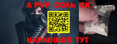 ГАЛЛЮЦИНОГЕННЫЕ ГРИБЫ Гатчина