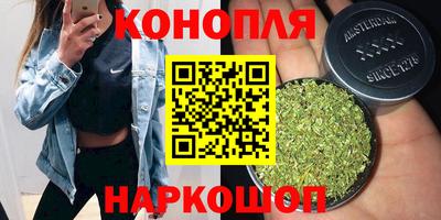 мефедрон мука Аргун