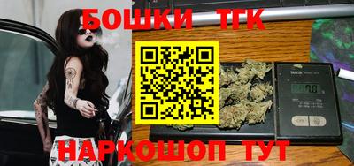 ALPHA PVP Наро-Фоминск