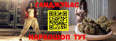 мефедрон мука Аргун