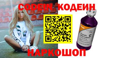 не бодяженный Нарткала