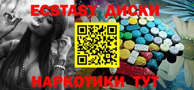 марихуана Гай