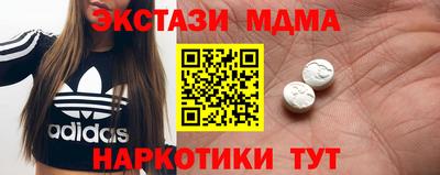 марихуана Гай