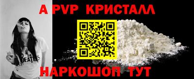 ГАЛЛЮЦИНОГЕННЫЕ ГРИБЫ Гатчина