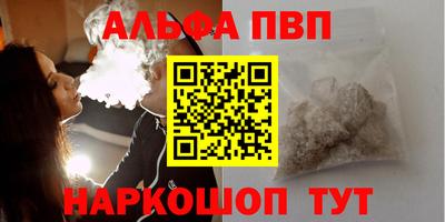 ГАЛЛЮЦИНОГЕННЫЕ ГРИБЫ Гатчина