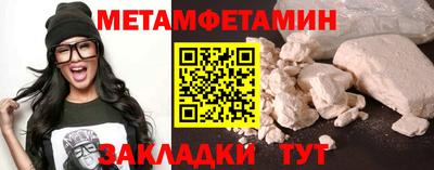 ГАЛЛЮЦИНОГЕННЫЕ ГРИБЫ Гатчина