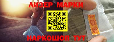 ГАЛЛЮЦИНОГЕННЫЕ ГРИБЫ Гатчина