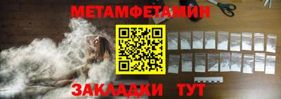 ГАЛЛЮЦИНОГЕННЫЕ ГРИБЫ Гатчина