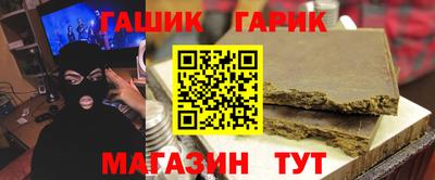 СК Апрелевка