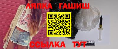 марихуана Гай