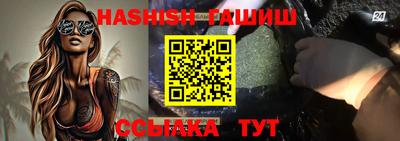 ALPHA PVP Нальчик