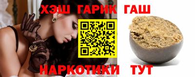 меф Гагарин