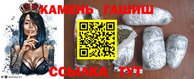 меф Гагарин