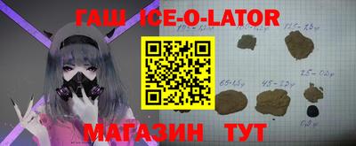 ГАЛЛЮЦИНОГЕННЫЕ ГРИБЫ Гатчина