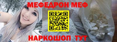 синтетический гашиш Апшеронск