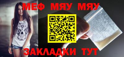 СК Апрелевка