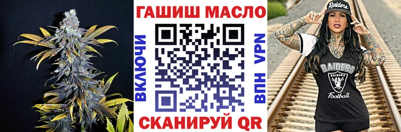 блэк спрут как войти  Клин  ТГК THC oil  купить наркотики сайты 