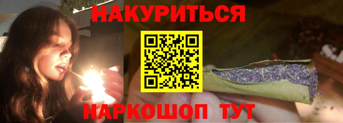 A PVP Клин
